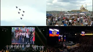 День Металлурга в городе Магнитогорске 2019 Эфир: 19-07-2019