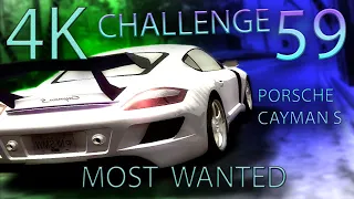 NFS MOST WANTED CHALLENGE SERIES EVENT #59