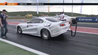 Toyota Mark 2 (Барнаул) vs Toyota Supra (Омск)