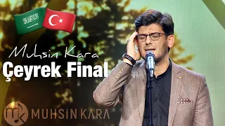 Muhsin Kara - Ezan Okuma Yarışması (Çeyrek Final)