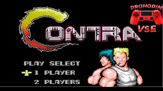 CONTRA полное прохождение  contra collection прохождение