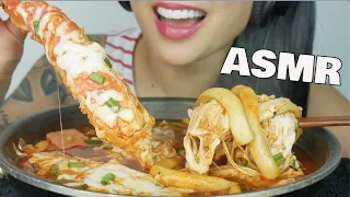 ASMR KING CRAB SPICY NOODLES LONG RICE CAKES (COOKING SLURPING EATING SOUNDS) NO TALKING | SAS-ASMR