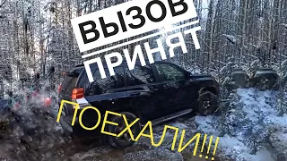 Off-road Toyota Land cruiser prado 150  бросил вызов местным уазикам.