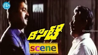 The City Movie Scenes - Vijay Meets Suresh Gopi || Urvashi || Jayashree