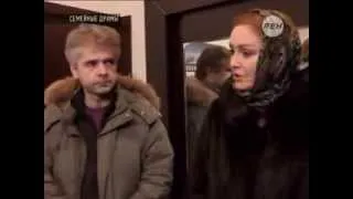 Семейные драмы 27.02.2014 Часть 1