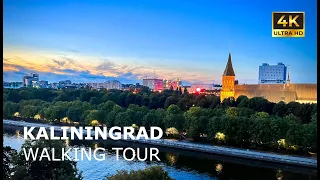 Kaliningrad walking streets 2023 – «Walk around the center of Kaliningrad» Tour | Russia on YouTube