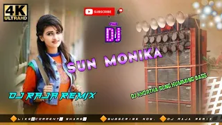 Ae Ge Sun Monika🥰Tor Kane Ke Jhumka New Khortha Dj Song✔️Jhumar Dance Mix Dj Raja remix