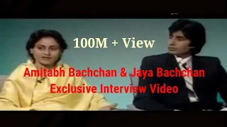 Amitabh Bachchan and Jaya Bachchan Exclusive interview for Doordarshan.1983