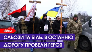 «Я втратила найдорожче – сина»: біля Луцька попрощалися з Героєм Євгеном Марчуком