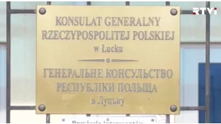 Провокация и «российский след»: Киев и Варшава будут расследовать теракт в Луцке