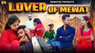 Lover Of Mewat ( Scene ) @mewat28Factory | Full Movie