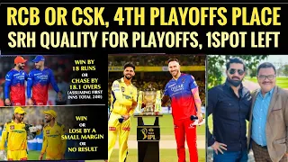 Match abandoned SRH qualify for playoffs, one spot left | PAK vs ENG T20I series