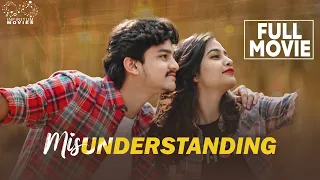 Misunderstanding Full Movie || Telugu Full Movies 2023 | Dorasai Teja | Varsha Dsouza || Infinitum