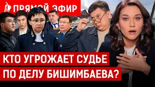 СЕГОДНЯ: Астана утонет как Петропавловск? Оползни в Алматы продолжатся? | Бишимбаев, паводки