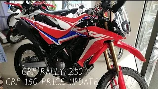 CRF 250 RX AND CRF150 PRICE UPDATE 2024 @abelvlogstv7207