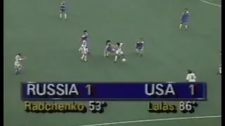 США 1-1 Россия. Товарищеский матч 1994