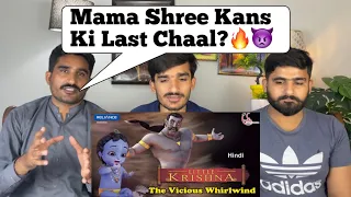 Little Krishna Hindi - Episode 12 The Vicious Whirlwind | Part 1 |PAKISTAN REACTION