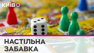 Підкинь кубик і ходи: топ найцікавіших українських настільних ігор для компанії