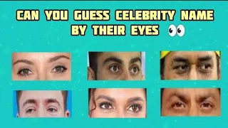 Guess The Celebrities By Their Eyes 👀| 5 Second Challenge