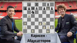 Конец эпохи Магнуса? КАРЛСЕН 🆚 АБДУСАТТОРОВ