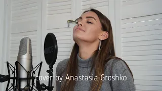 Groshko - Блюз ( Zemfira cover )