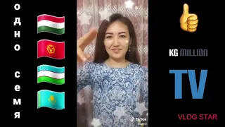 # Узбекистан#### Таджикистан## Кыргызстан# Казахстан ты молодой я молодой