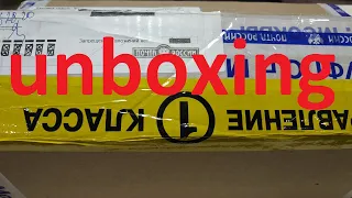 Unboxing большой посылки c блеснами и силиконом от интернет магазина Fmagazin