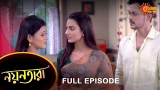 Nayantara - Full Episode | 06 Dec 2022 | Sun Bangla TV Serial | Bengali Serial