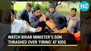 Bihar minister’s son kicked, punched by villagers for allegedly opening fire at children