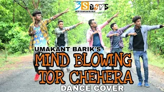 Mind Blowing New Sambalpuri Dance Cover Umakant Barik
