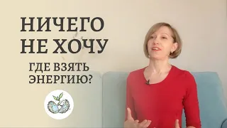 Как одно простое действие может сдвинуть застрявшую ситуацию с мертвой точки