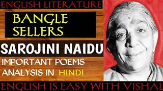 #95 Bangle Sellers Sarojini Naidu in Hindi  English Literature DSSSB KVS NVS UP TGT PGT NTA NET