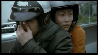 Samouraïs (2001) bande annonce