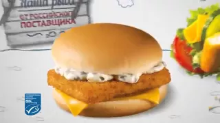 Реклама Макдоналдс  Шримп Ролл  2015
