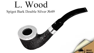 Курительная трубка L.Wood №39 Calabash Bark Double Silver