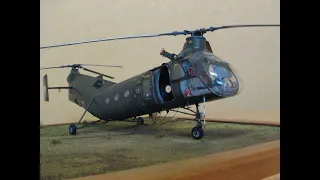 Maquette Vertol H21 "Banane" au 1/48