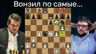 Магнус Карлсен  - Максим Вашье-Лаграв 🏆 Торонто 2023 ♟ Шахматы