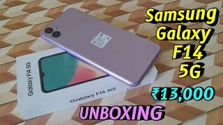 Samsung Galaxy F14 5G Unboxing | Review , Features , Specifications | Price In India