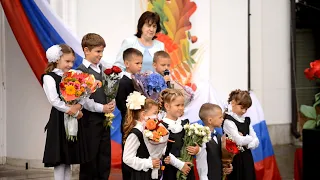 День знаний в православной гимназии «Светоч»