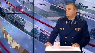 Игорь Романенко - военный эксперт