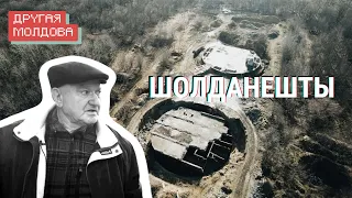Город при советском бункере. Как живут Шолданешты и что там с аварийными домами / «Другая Молдова»