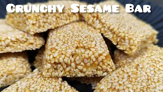 2 Ingredients | Crunchy Sesame Bar | Sesame Caramel Candy