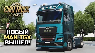 НОВЫЙ MAN TGX ВЫШЕЛ! ОБЗОР - ETS-2