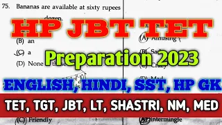 HP JBT TET 2023 PREPARATION TGT, PGT, D.EL.ED. HP GK TET ARTS TGT COMMISSION