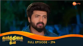 Karthikeyan Condemns Aishwarya - Karthigai Deepam - Full Ep 294 - Zee Tamil