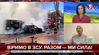 Ракетний удар по Києву: пошкоджено близько 70 об'єктів – Зоя Ярош