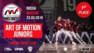 ART OF MOTION JUNIORS - 1st place | MOVE FORWARD DANCE CONTEST 2019 [OFFICIAL 4K]