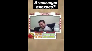 МАНУРИН ТАНЦУЕТ ПОД АНИМЕ