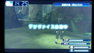 [3DS] Gundamfinal Plays Digimon World Re:Digitize Decode Part 43