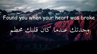 halsey - without Me (lyrics)  أجمل اغنية في العالم